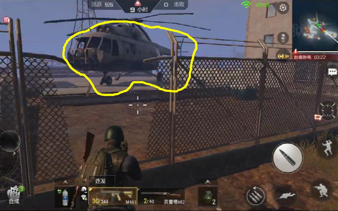 cf手游最终12小时:监狱出现交通工具直升飞机,富的流油!