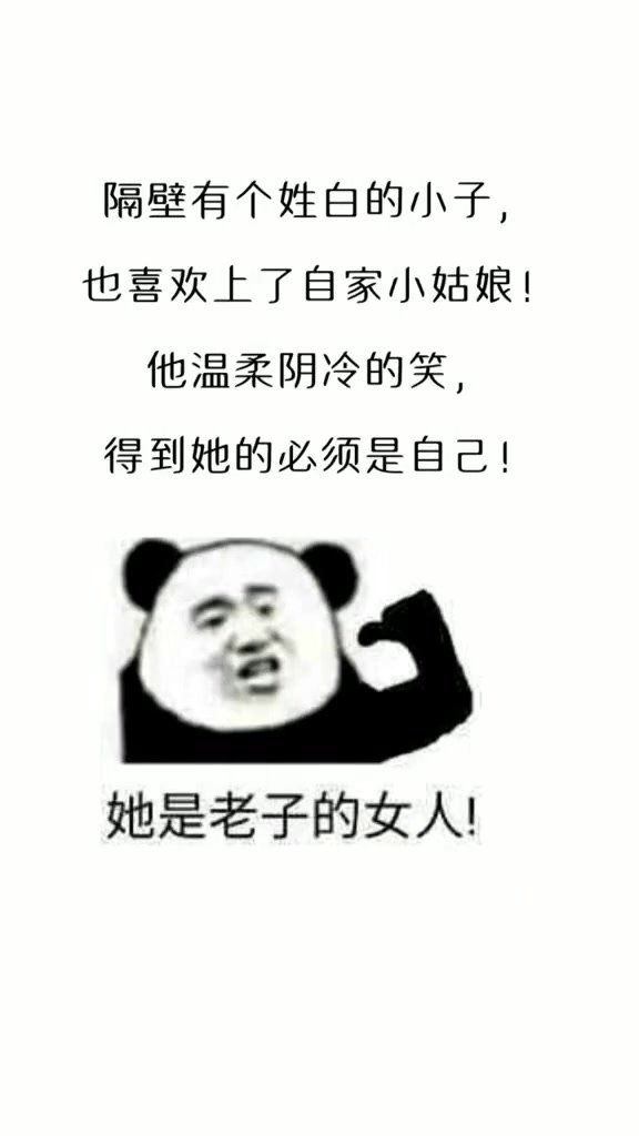 团宠马甲小说推荐哔哩哔哩bilibili