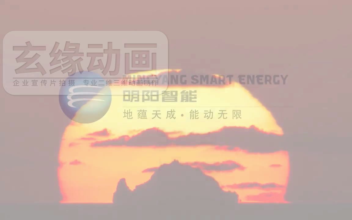 成都制作公司三维哔哩哔哩bilibili