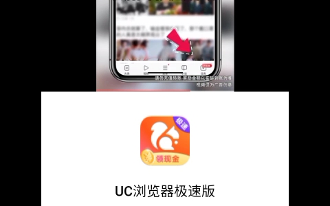 消消乐一乐兑换红包哔哩哔哩bilibili