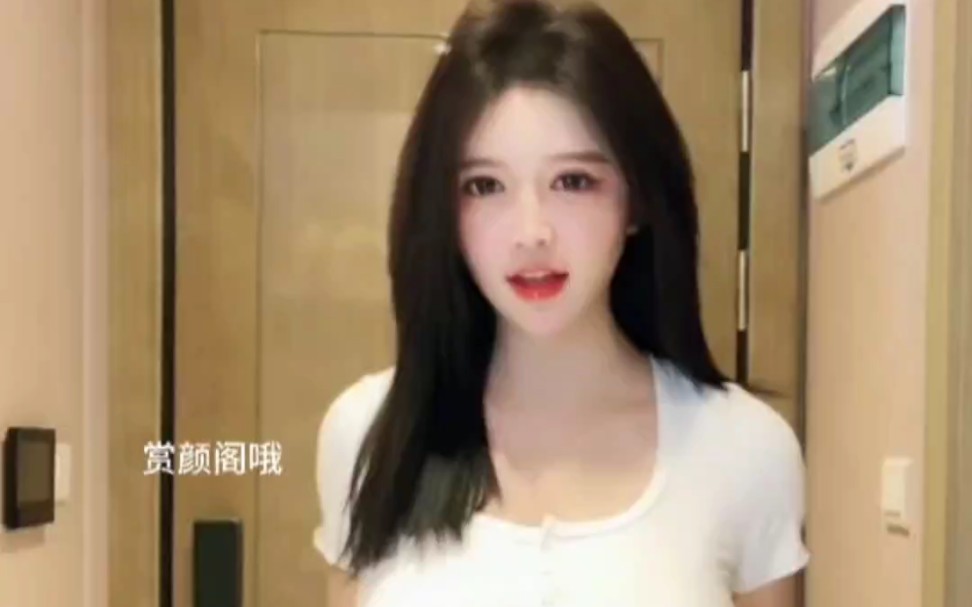 Auu 韩舞哔哩哔哩bilibili