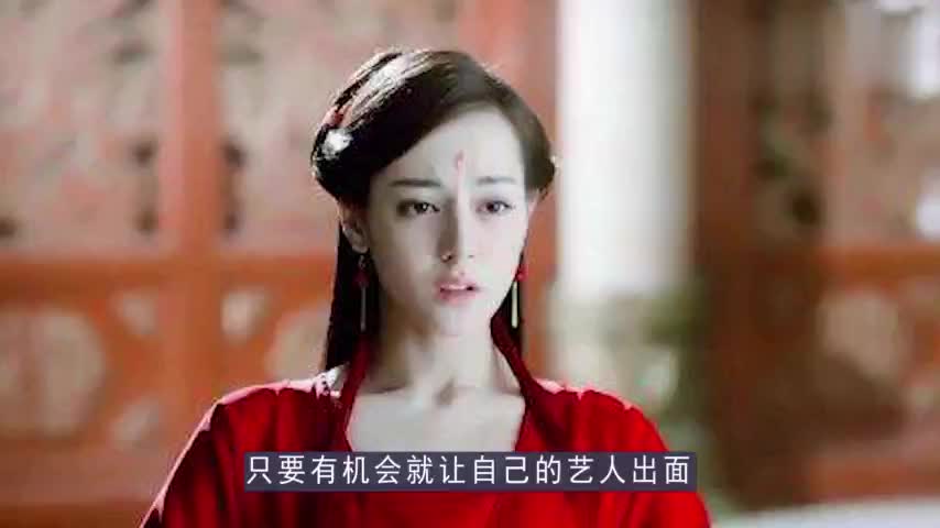 杨幂公司又出“白眼狼”,称杨幂不看重自己,但解约后开始走红了哔哩哔哩bilibili