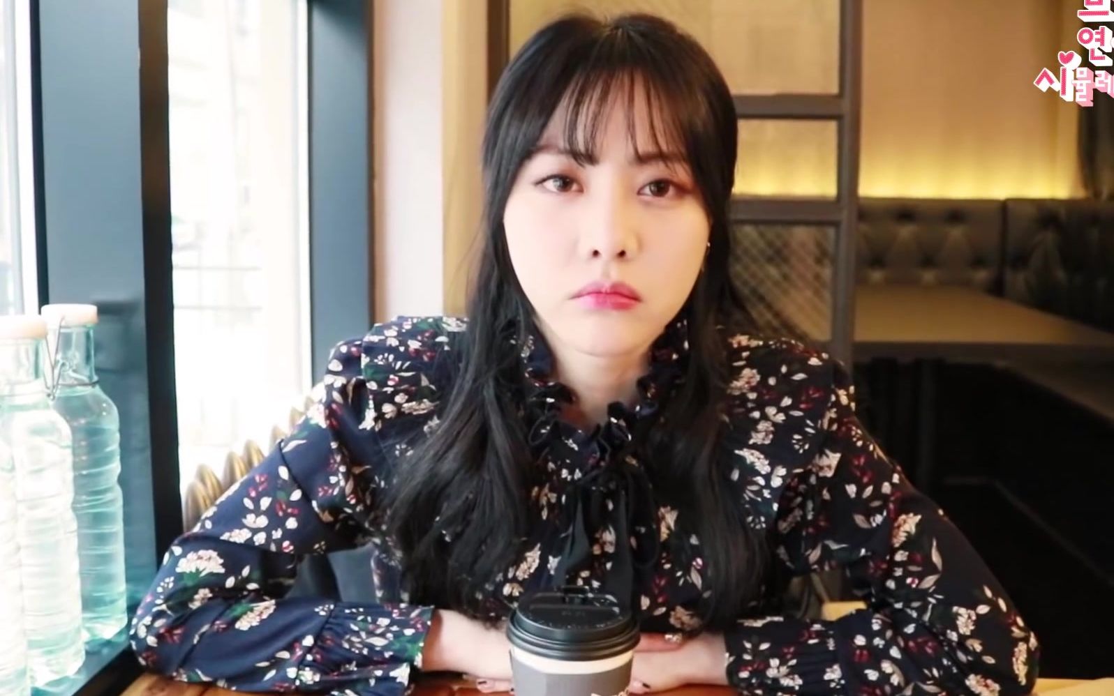 170815 (brave girls) eunji fancam 恩智