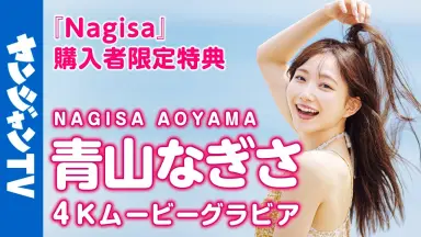 ブランド公式通販サイト ラブカ オフィシャルカード ラブライブ