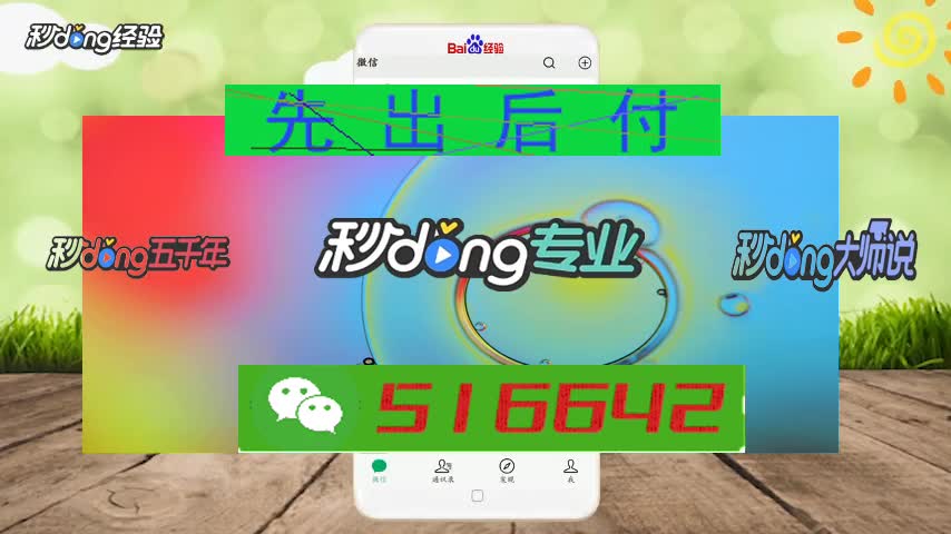流水提现什么意思_平台说流水不够不能提款_流水才能提现