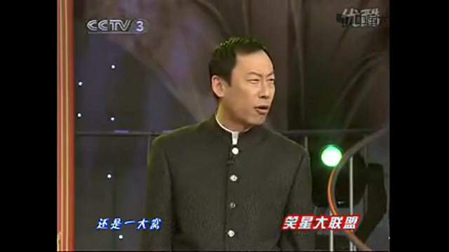 [4.2.12]天津快板武松打虎 爆笑打虎,诶,天津味,这味儿正哔哩哔哩bilibili