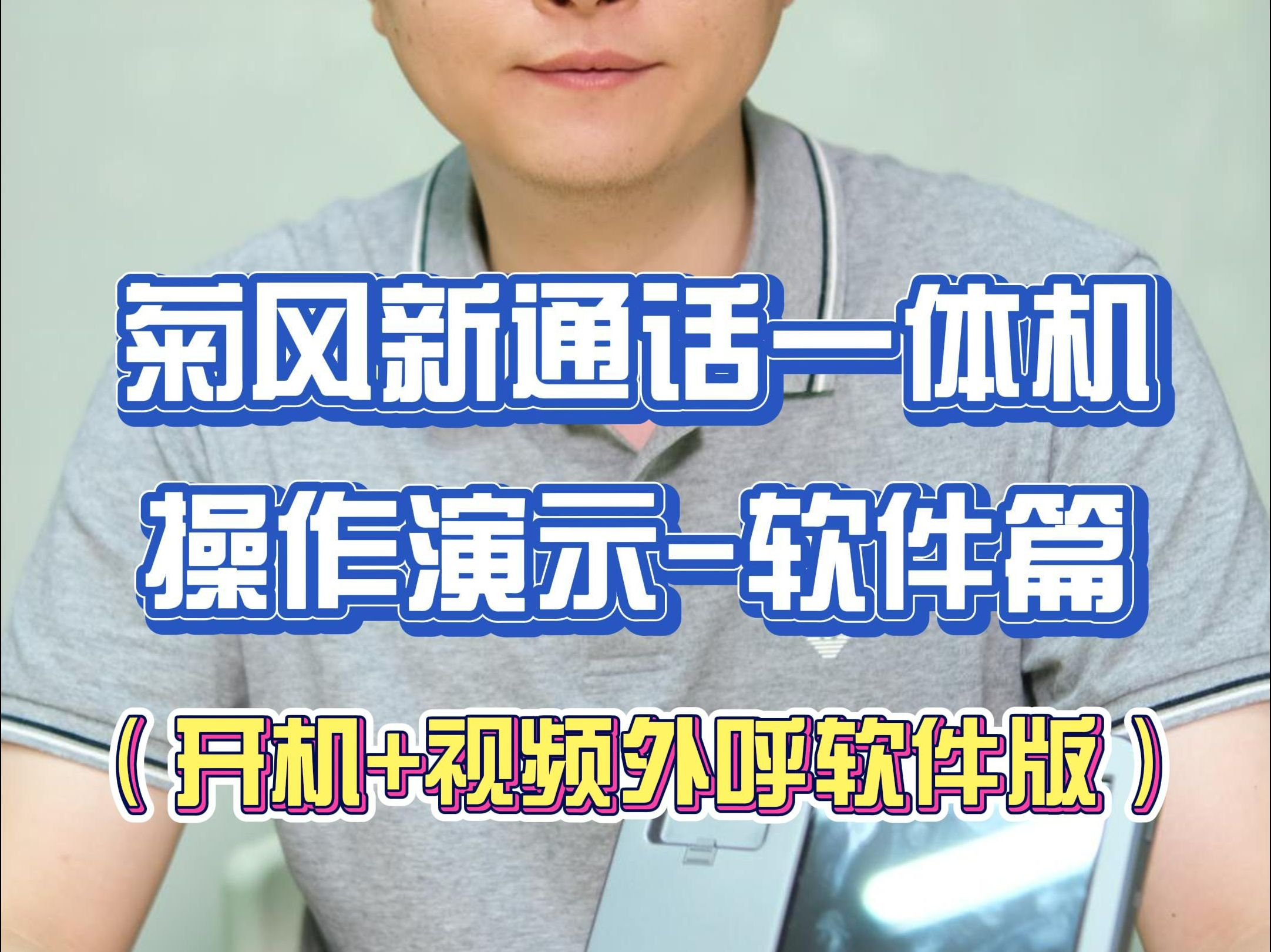 volte是什么功能(volte是什么功能在哪里打开)