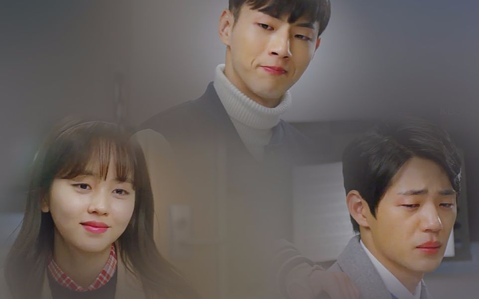 pageturner金所炫cut28侑瑟对榛木的真心称赞榛木泪目