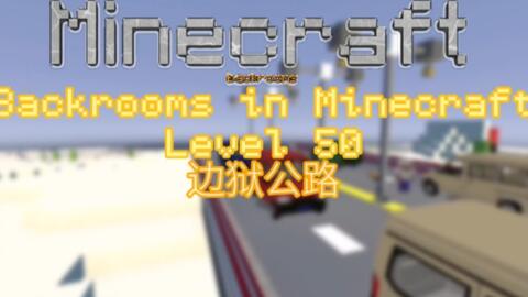 Backrooms in Minecraft]Level 666 欢迎来到地狱_哔哩哔哩bilibili