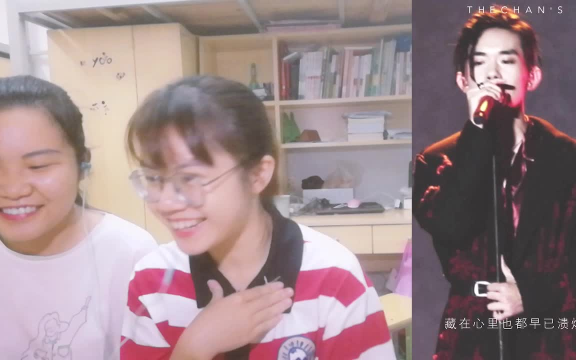 【Nico and Dan】易烊千玺 灾 (cr.the chans) reaction||我们对你的爱泛滥成灾,洋溢了整个寝室哔哩哔哩bilibili