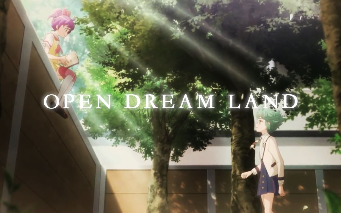 [图]【一人三役】OPEN DREAM LAND【美妙天堂偶像大陆OP】