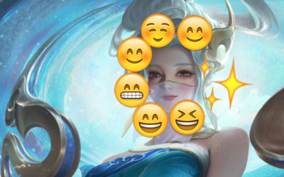 王者灵魂p图伽罗女孩子要笑起来才好看呀太华篇