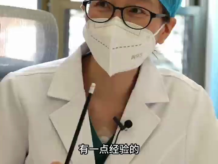 听听马宁教授怎么说6月1日,马宁教授即将来#美琳达 会诊手术