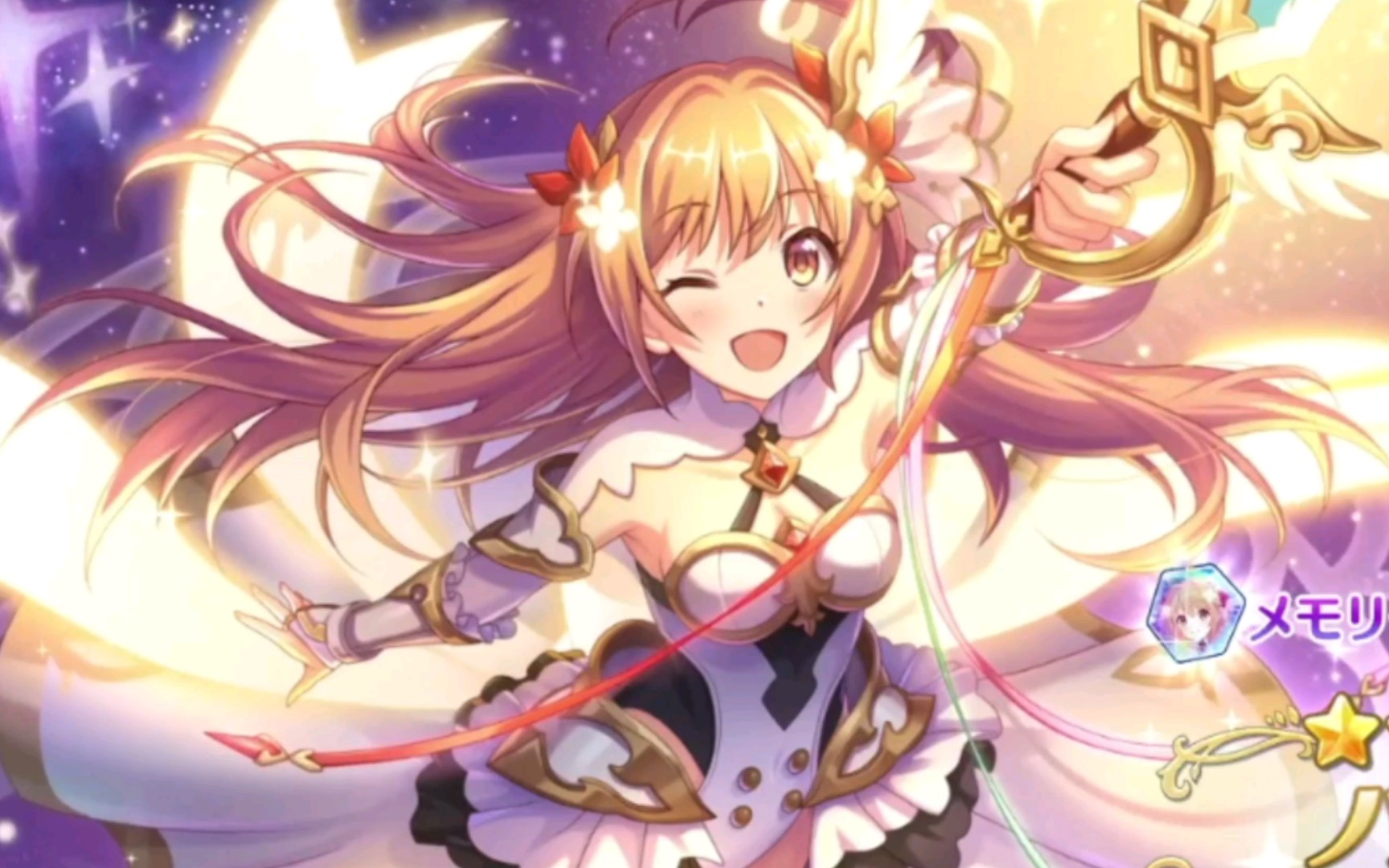 公主连接角色强度排行|公主连结前排角色排行推荐 公主连结前排英雄