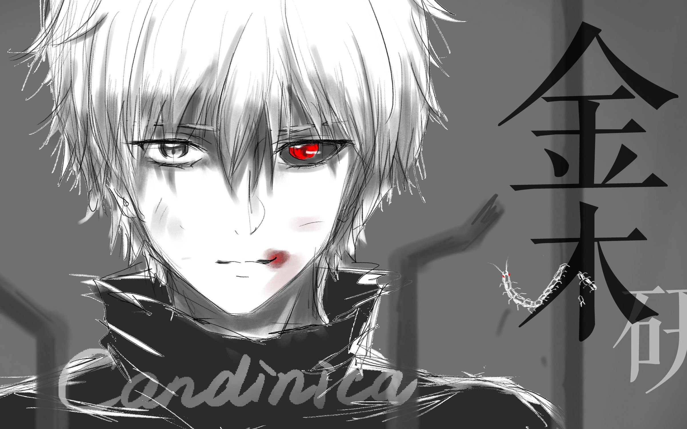 【金木研】我再问一遍哦,1000-7等于多少?_哔哩哔哩_bilibili