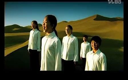 [图]【中央少年广播合唱团】心有大未来（好记星广告歌曲，2005年）