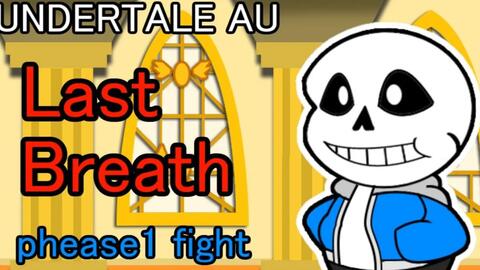 Pixilart - Aftertale ink sans fight by Universal-puro