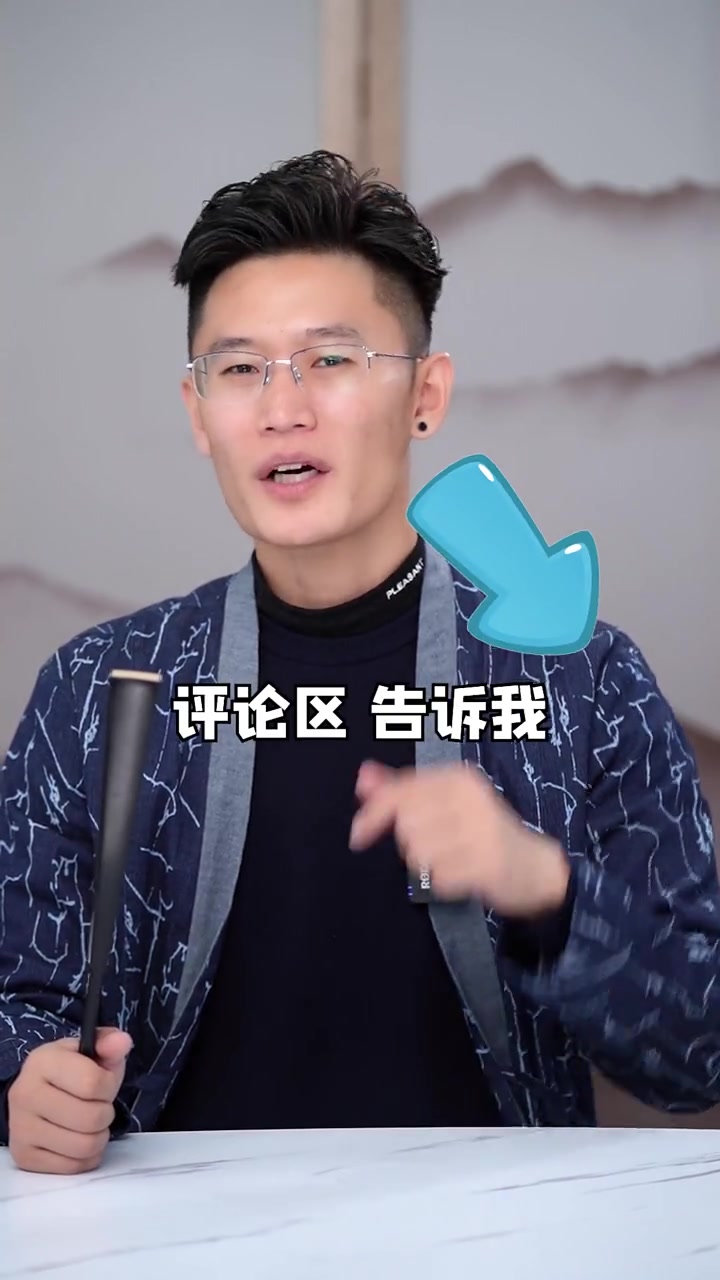 保湿 不同肤质的保湿指南来了!哔哩哔哩bilibili