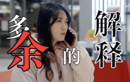 [图]女大学生4K翻拍《她只是我的妹妹》