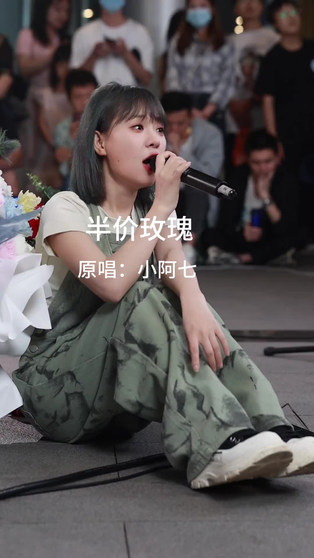 车载音乐小阿七户外唱歌每日推荐音乐路人视角