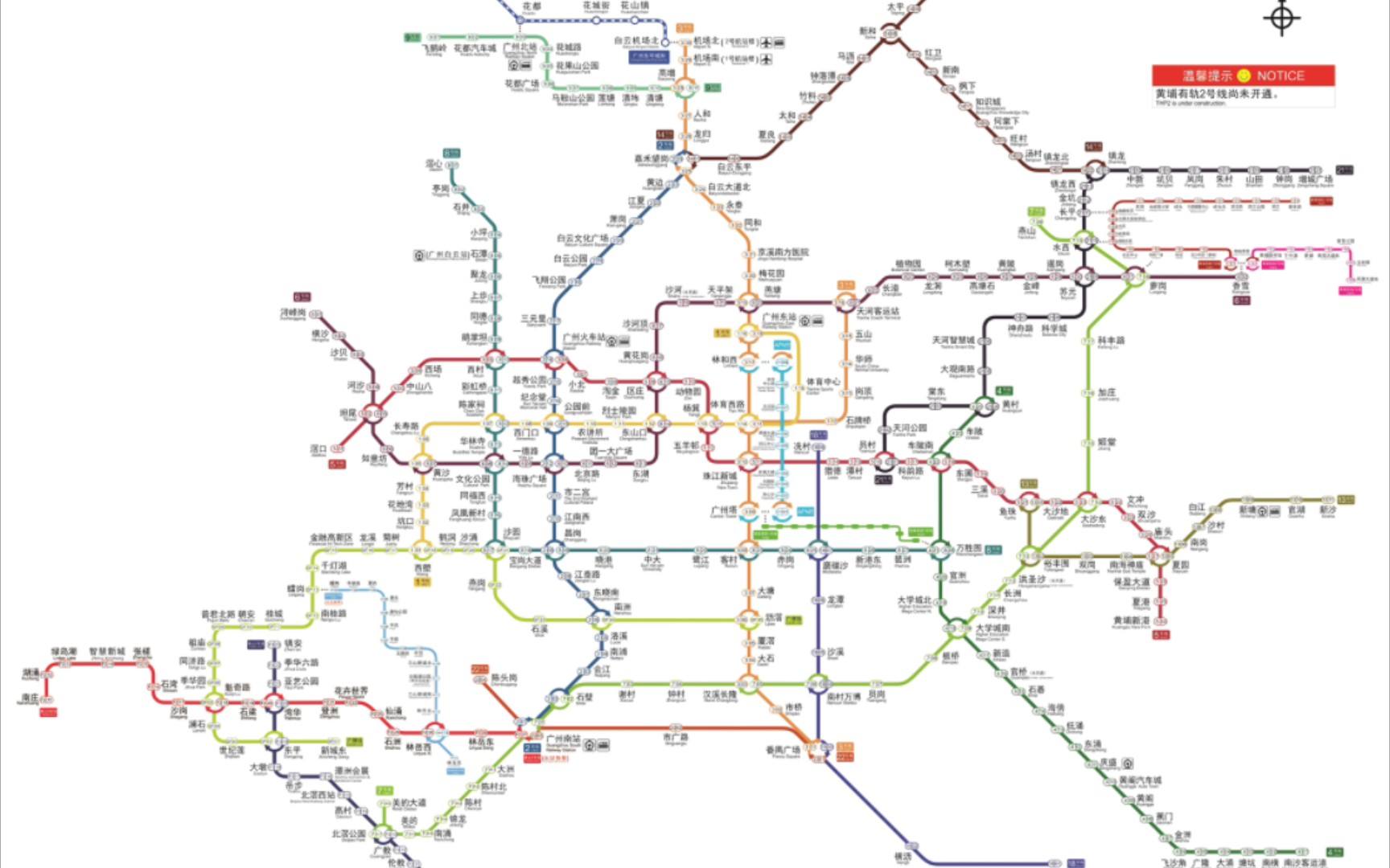 广州地铁2023规划图图片