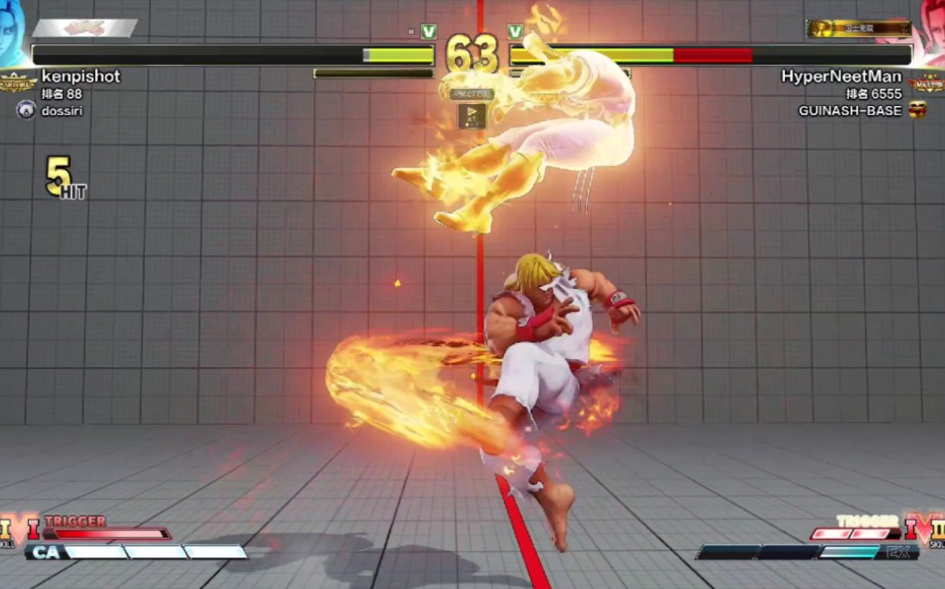 街霸5肯kenpivs维嘉hyper英泰的升龙拳kenpi的旋风腿2206302