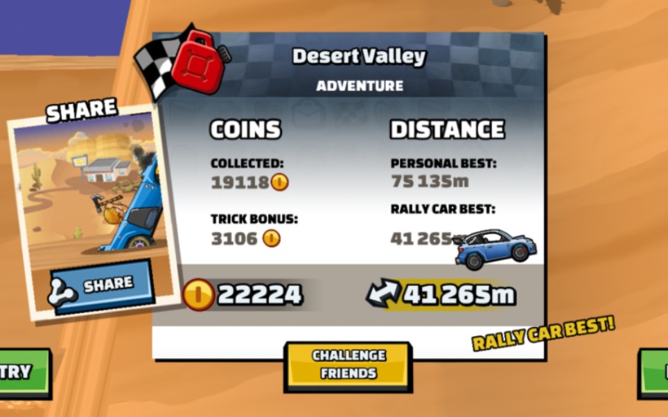 【登山赛车2】荒漠-拉力-41265m