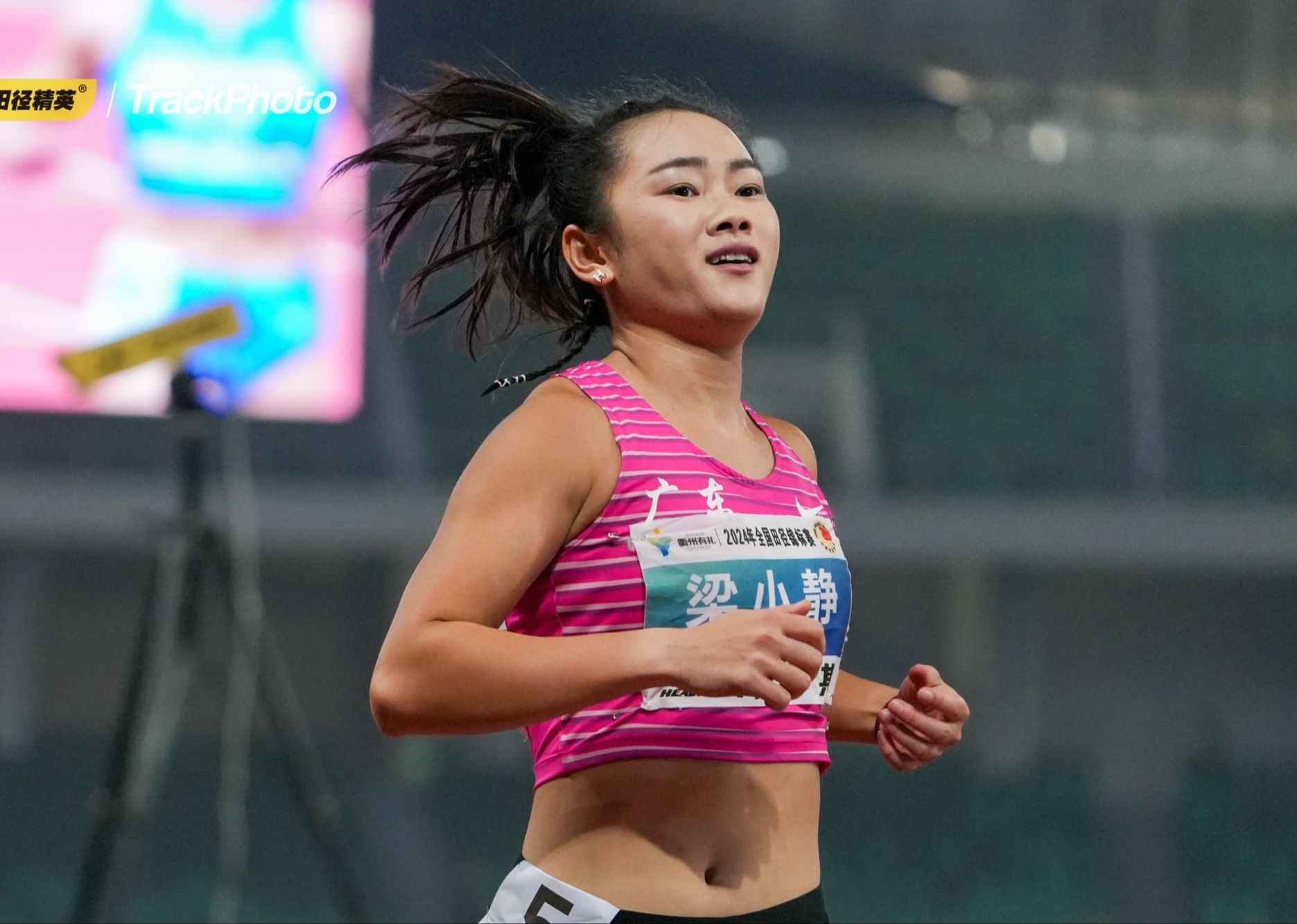 梁小静11秒33(=sb)斩获女子100米冠军! | 2024年全国田径锦标赛