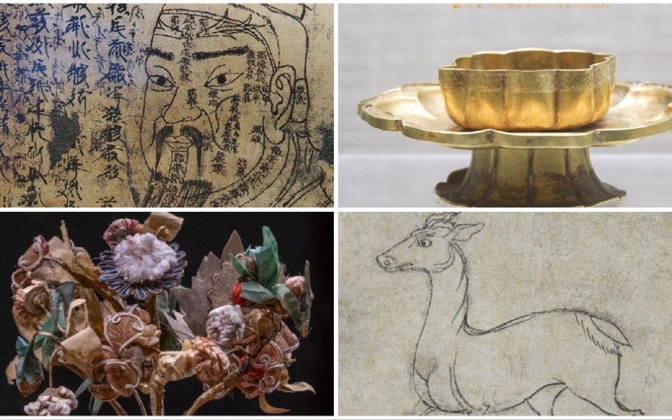 神秘莫测的西夏文明已被淹没在黄沙之下