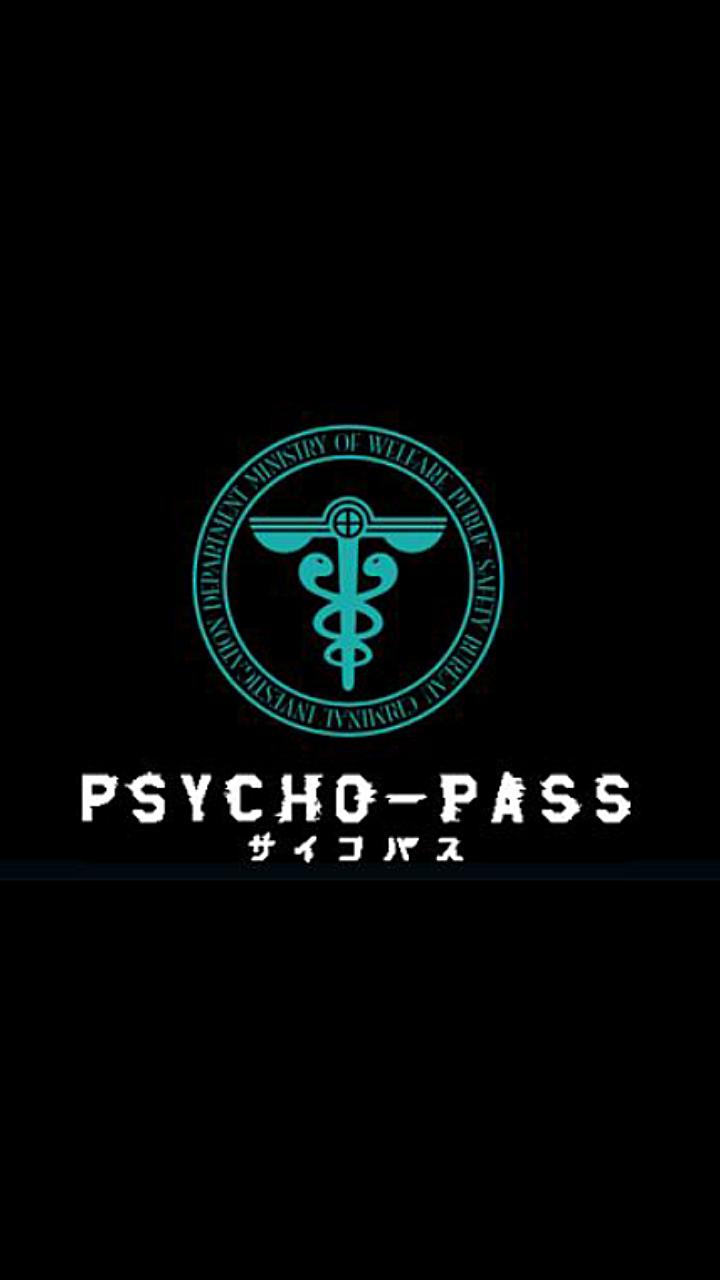 [图]PSYCHO-PASS 着信音 公安局携帯端末鈴聲