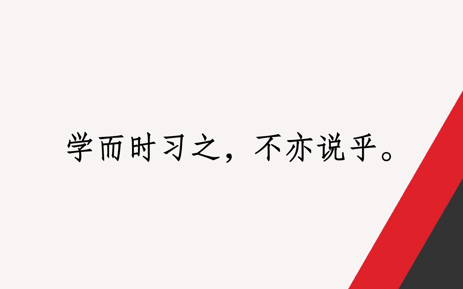 实务高频罪名之帮助信息网络犯罪活动罪(全体系梳理)哔哩哔哩bilibili