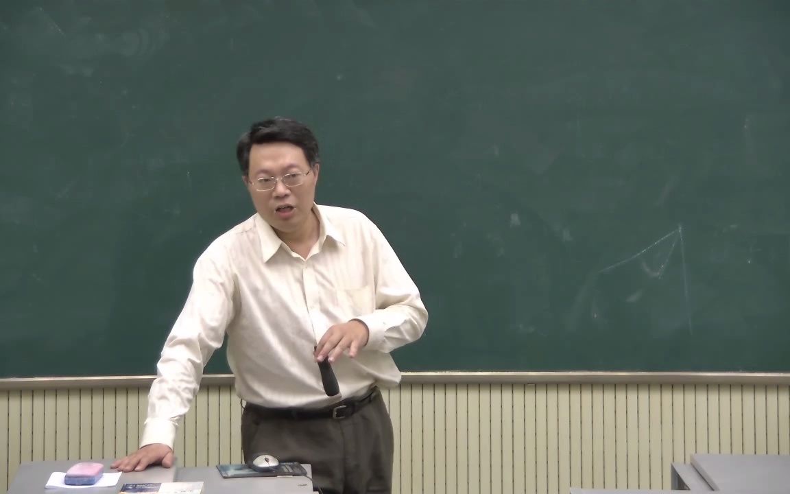 [图]电力电子技术-王兆安第5版-全58学时-第1学时