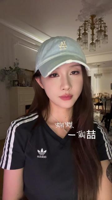 每次一见到你心里好平静