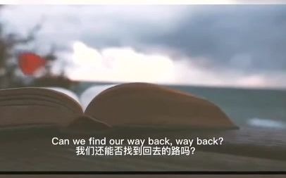 《way back》–vicetone荷兰顶级电音!#欧美音乐 #音乐分享