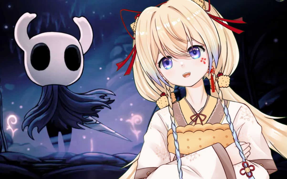 【空洞骑士】(boss 空洞骑士)结局二 封印的同胞 小姐姐还是来帮我了