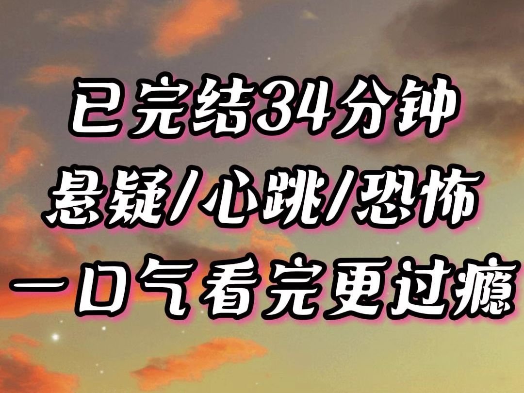 【草莓派】速览企业群消息,发现老板大放福利,红包雨来袭,得抓紧时间收取.旁边的同事李军,手握手机,眉飞色舞地向我示意.哔哩哔哩bilibili