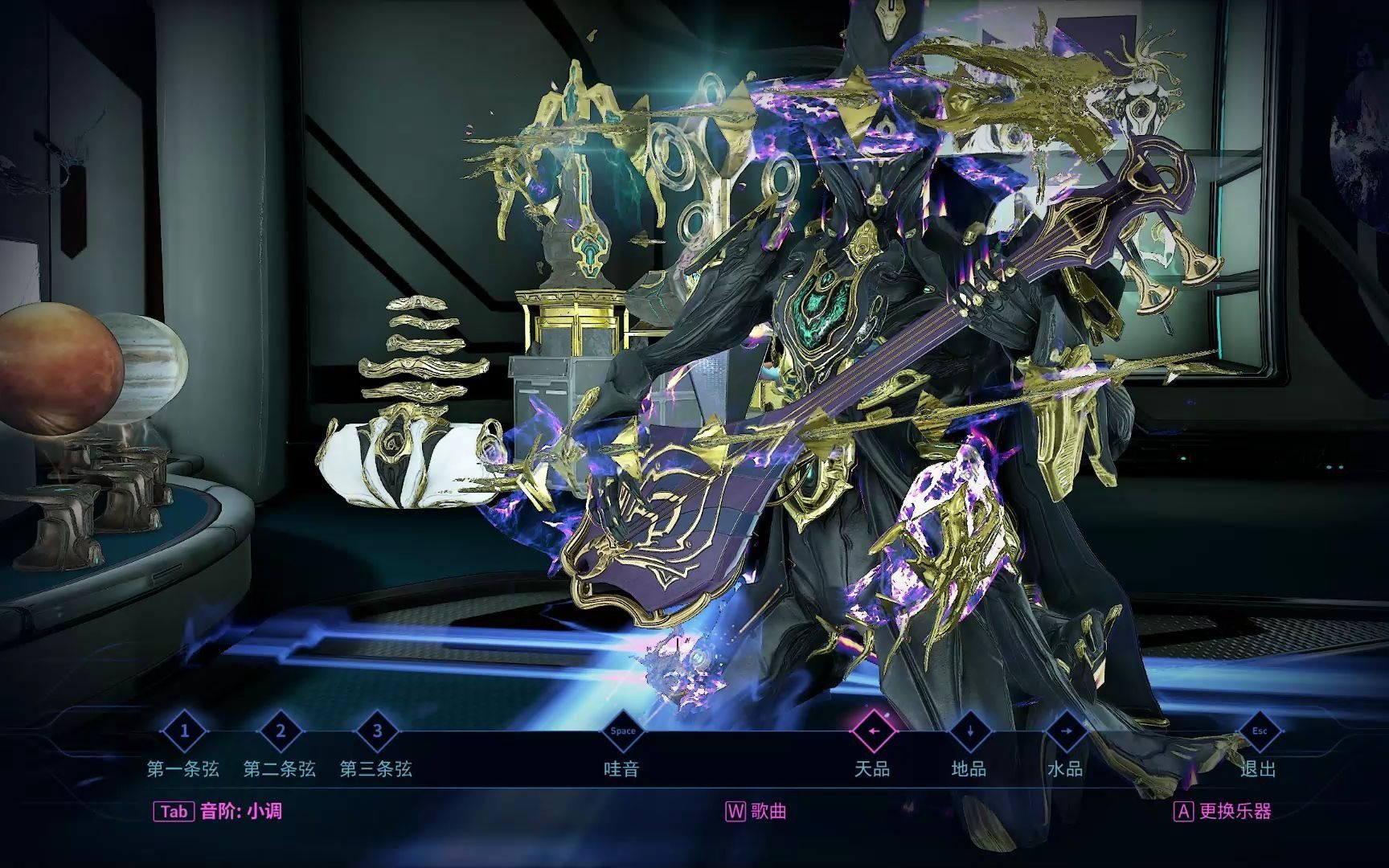 warframe 三弦琴-牺牲微扩充版