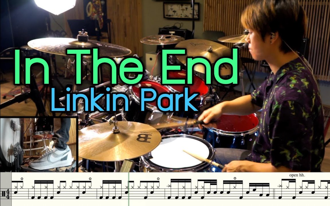 林肯公园intheend动态鼓谱送鼓谱下载