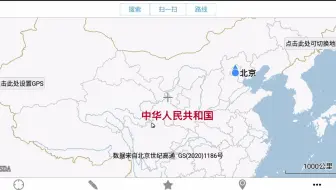 10 如何购买奥维VIP