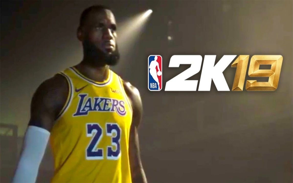 [图]NBA2K19 官方宣传片：关键时刻 1080P 60帧