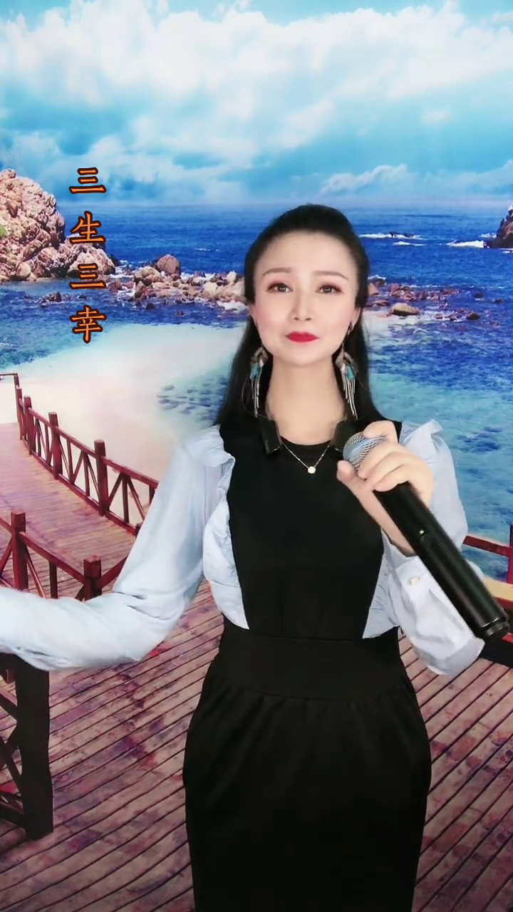 真人真唱我希望最初是你后来是你最终也是你才艺主播说不出的或许