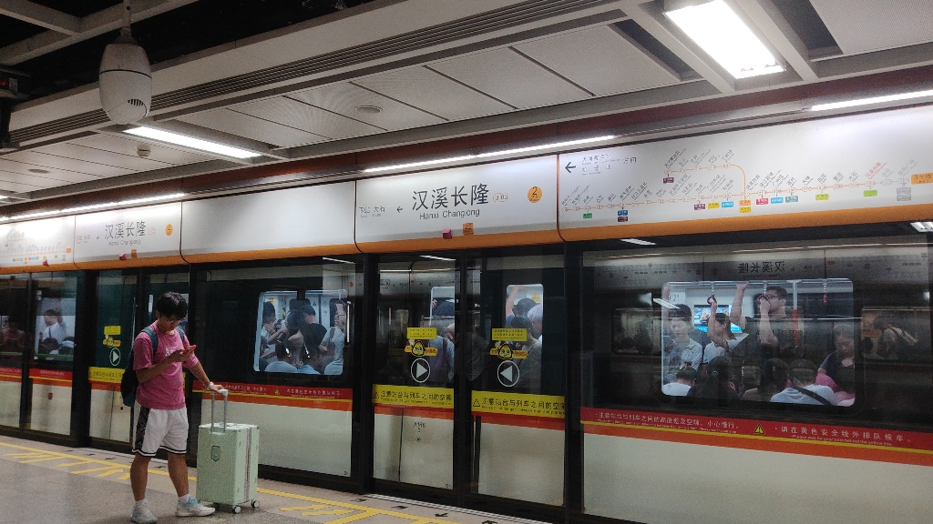 【广州地铁】b11早高峰载客实录(165-166) 机场北-番禺广场