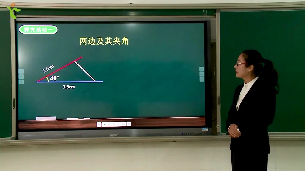 [图]七下4.07探索三角形全等的条件