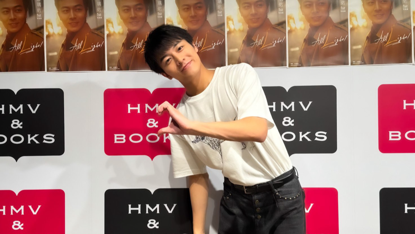 【鉴赏】斋藤璃佑 1st写真集 All Light!