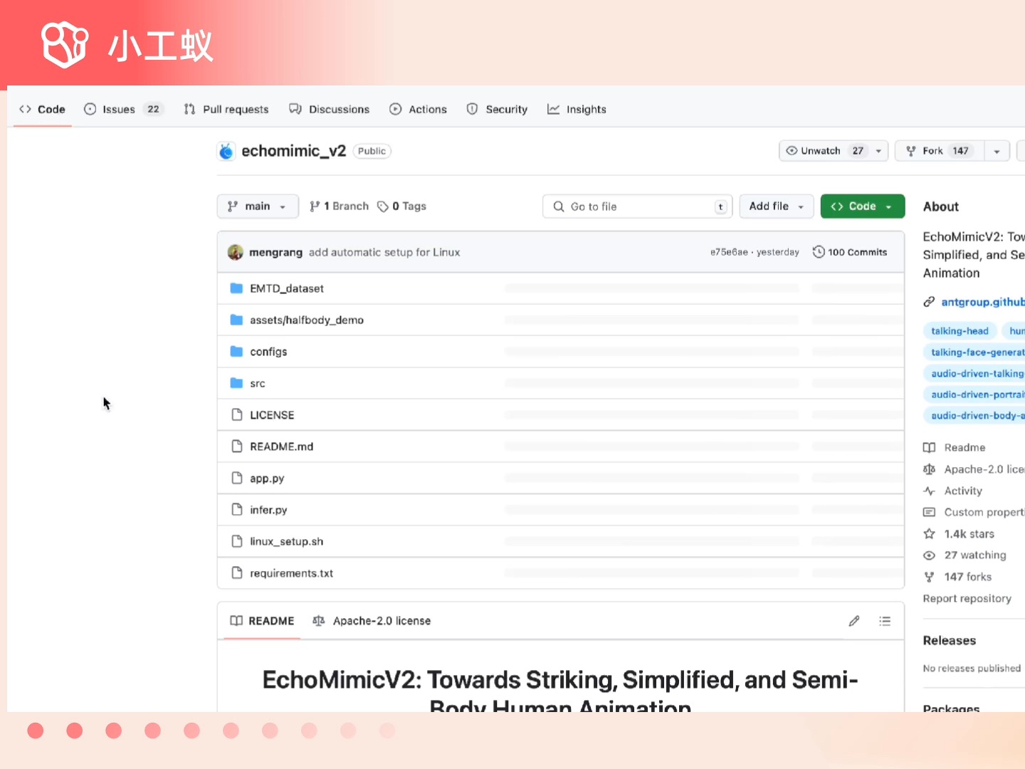 蚂蚁集团开源数字人项目 EchoMimicV2实践哔哩哔哩bilibili