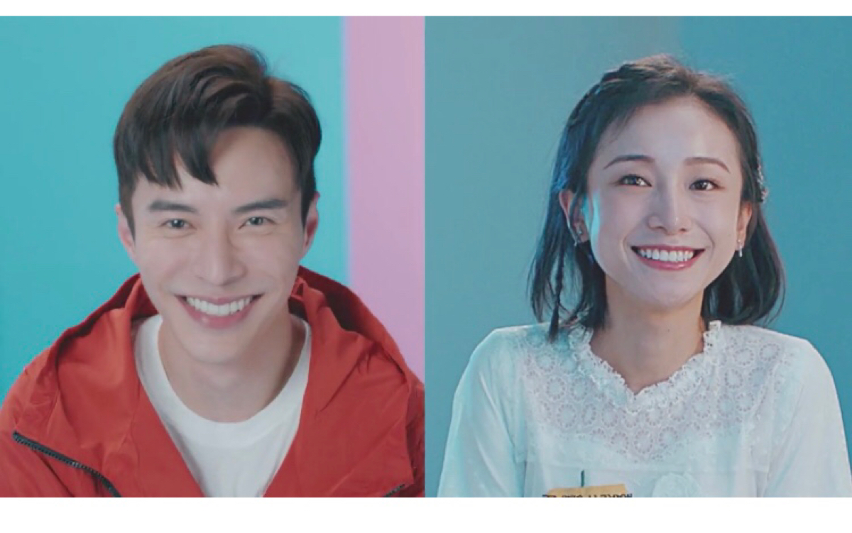 【姜梓新 王冠逸】大嘴猴夫妇_哔哩哔哩 (゜-゜)つロ 干杯~-bilibili