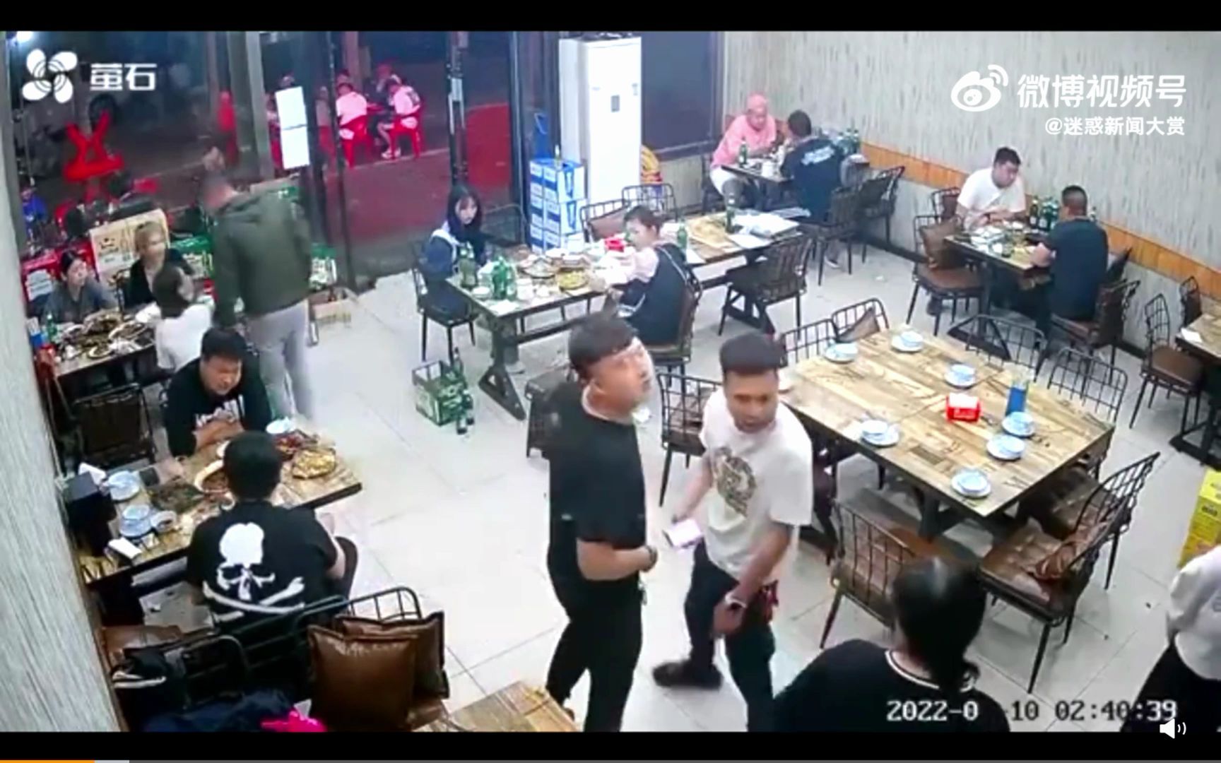 唐山烧烤店打人视频完整版