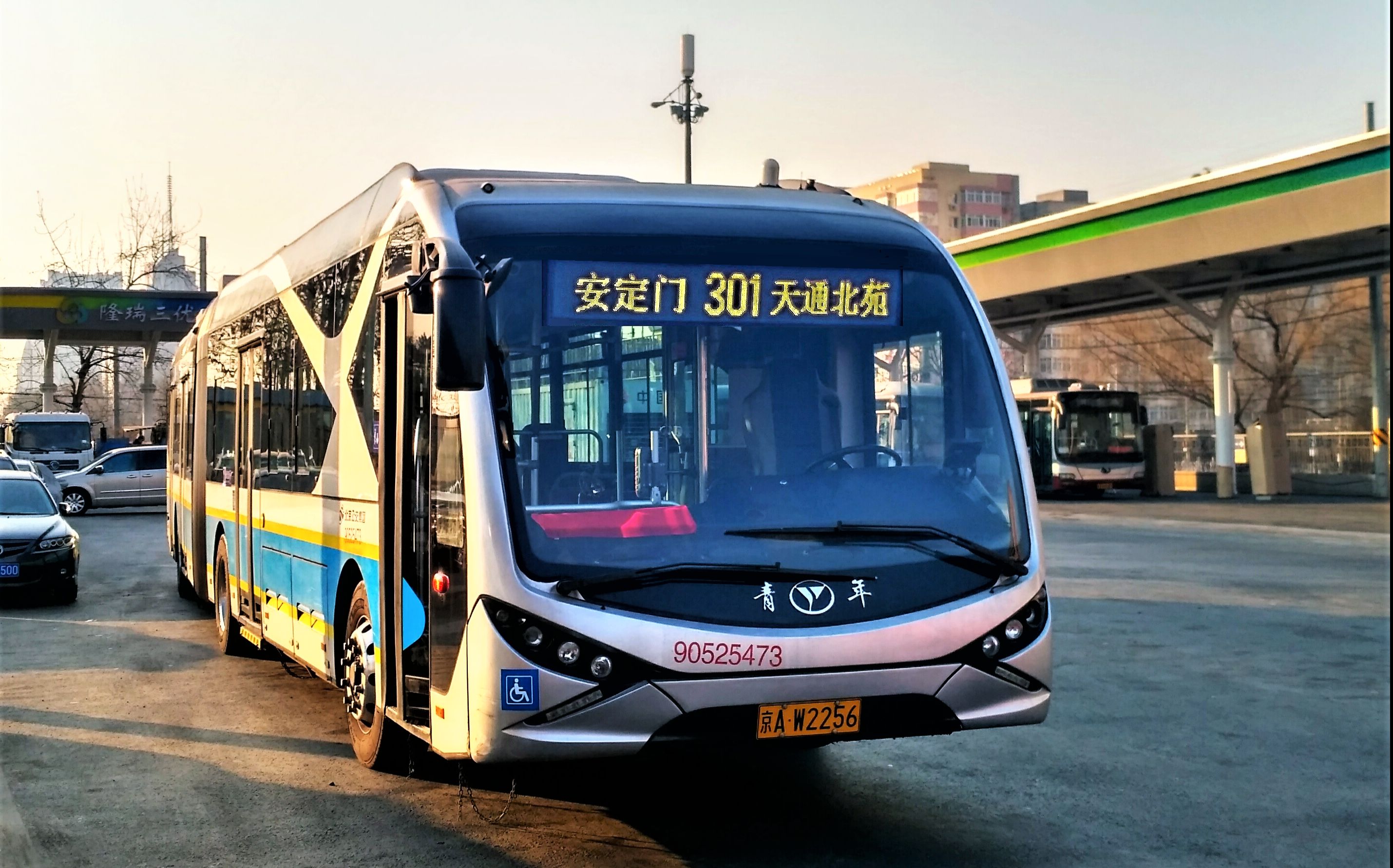 【电车@n2】北京公交301路(安定门→天通北苑)全程副驾驶视角pov