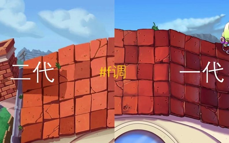 【PvZ场景混曲】『2023新版』二代屋顶 & 一代屋顶(#f调)