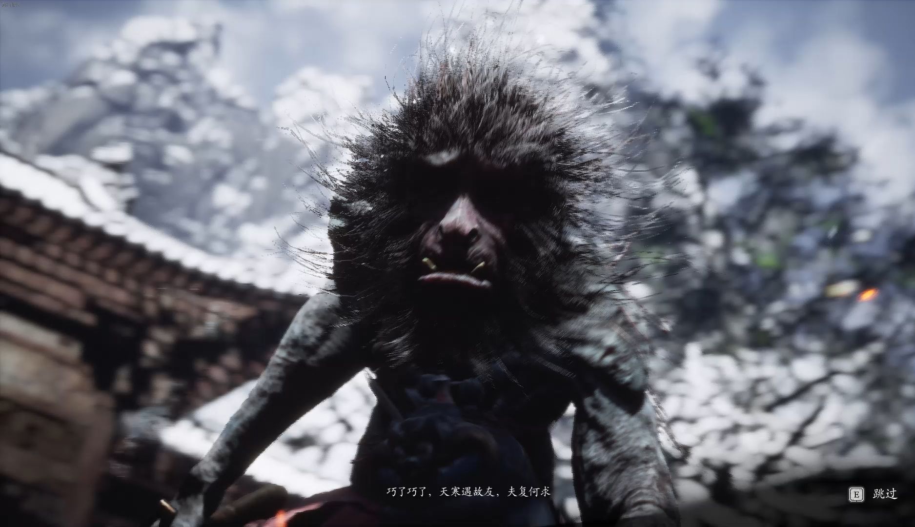 黑神话悟空四周目头目再战赤尻马猴